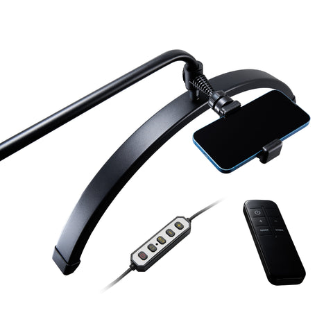 BRÜUN Beauty 30W Moon Lash Light | A 24 Inches Adjustable LED Floor Lamp for Estheticians, Lash Technicians, and Nail Artists - Ideal Eyelash Extensions with Phone Holder and Remote Control